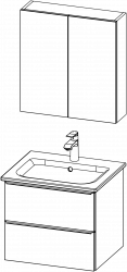 Sfera / kompozicija II / 60 cm
- Baza Sfera 60 s umivaonikom, 2 ladice
- Viseći ormarić 60 s ogledalom, 2 vrata